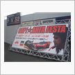 SAF1 ☆ ARTA FESTA