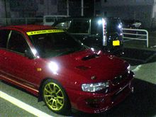 再び密会w 再び密会w