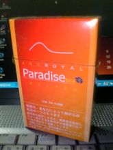 アークロイヤル・パラダイス・ティー