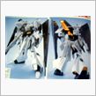 ガンプラ最新情報HGUC 