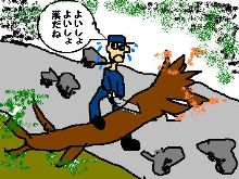 こんなもんだな