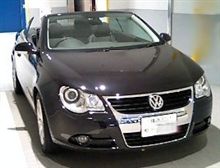 オープンEosに乗る^^) オープンEosに乗る^^)