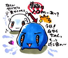 変態！もとい変態いや編隊