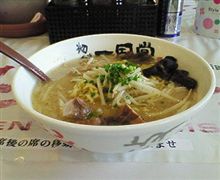 ラーメンファンタジスタ　弐