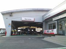 ディーラーのセールスさんに感謝！！・・・・