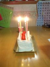 オジョウサマの誕生日です