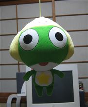 けろけろ