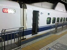 到着