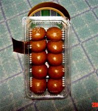 シャトレーゼのノボリに誘われて・・・・買ってしまいました。