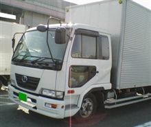 今年のお休みはもう無いらしい・・・・・・