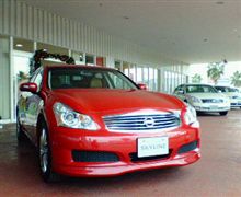 スカG見てきた・・・。 スカG見てきた・・・。