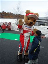 トヨタのキュートなマスコット！