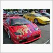 ///IPFファン感謝デー