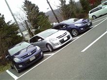 ブーコさん、YOUMAXさんいらっしゃい河口湖オフ ブーコさん、YOUMAXさんいらっしゃい河口湖オフ