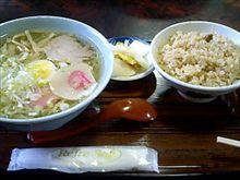 とりめし最高！！