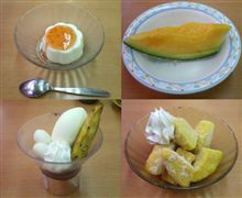 今日のスイーツはコレだ！　巻の２３