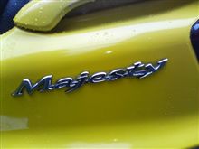 マジェのエンブレムをスワロフスキー仕様