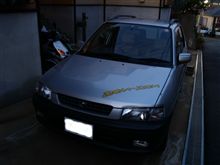 そしてヤツが来た。。
