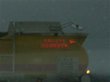 抜けませんからぁ～！！