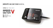 これ買いました