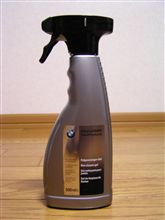 BMW純正ホイルクリーナー