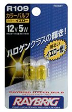 手を振ってもthrough 手を振ってもthrough
