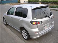 次期ＤＥＭＩＯは、こうなるの？「ベストカー」より