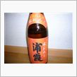 今日の酒