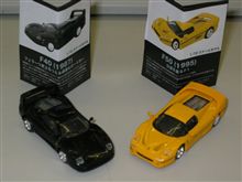 フェラリーコレクションは2台だけゲットしました。