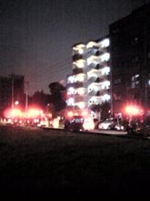 火事!? 火事!?