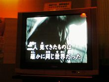ケーキのお礼に ケーキのお礼に
