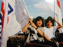 黒澤団長と初めて会った時・・・・ 黒澤団長と初めて会った時・・・・