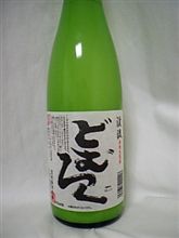 雪降ってましたね…