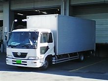 報告！！雨乞いの儀式をやりましたよ！！