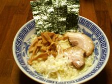 いただきました。