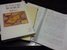 あと７日！