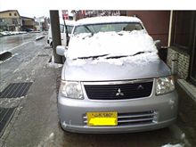雪が積もりました・・・・