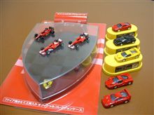 フェラーリスーパーカーコレクション～最終章