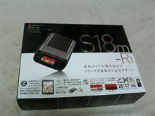 余計気になるかも・・・