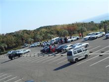 新グループ設立！