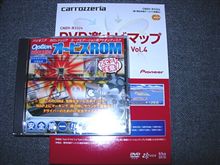 買ってもた…（＠＾＾∂ ポリポリ