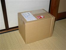 OPTIMA用充電器が到着!!
