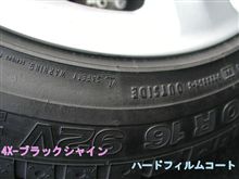 勝負アリ　か？　ハードフィルムコート　ｖｓ　４Ｘ－シャインブラック　