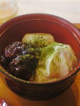 今日は…