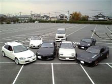 メンテナンスデー