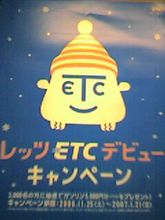 何かに似てる・・・