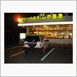 帰国しました。
