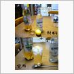 本日のお酒～　今回はカクテル ...