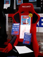 SUPER AUTOBACSにて