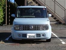 2392納車